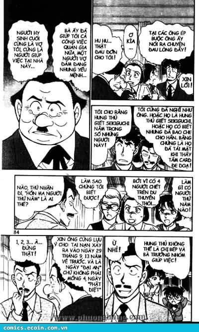 Chapter 495 - 14