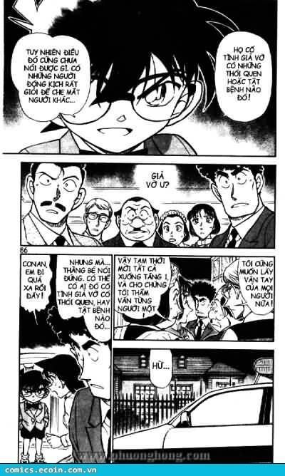 Chapter 495 - 16