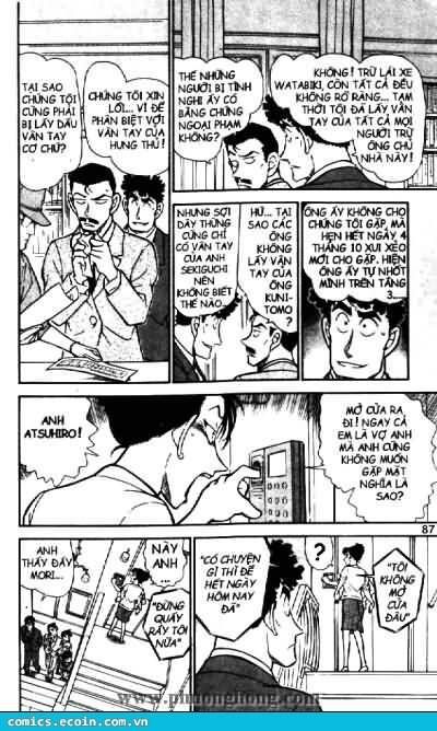 Chapter 495 - 17