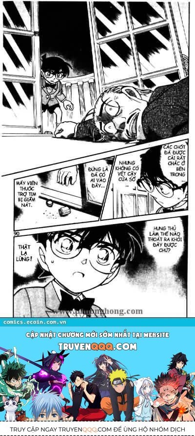 Chapter 495 - 20