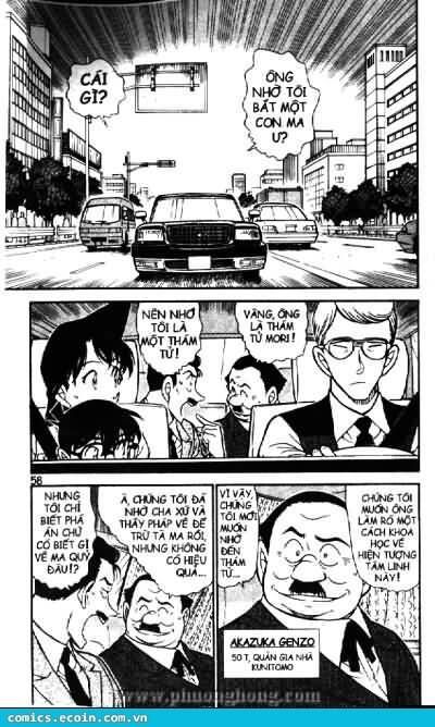 Chapter 494 - 6