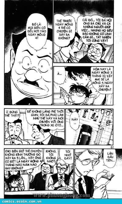 Chapter 494 - 9