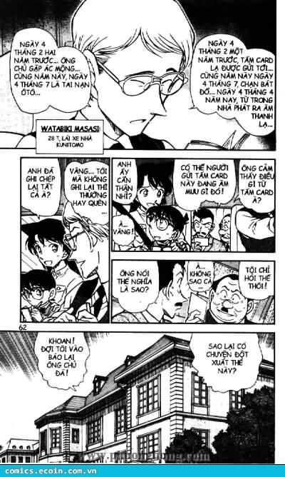 Chapter 494 - 10