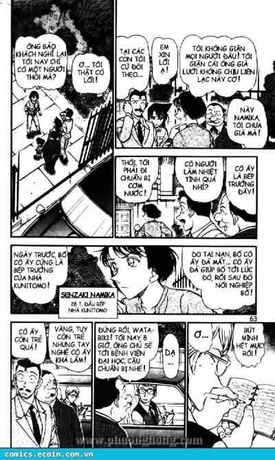 Chapter 494 - 11