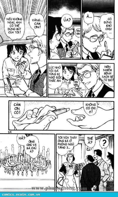 Chapter 494 - 12
