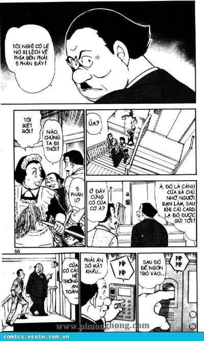 Chapter 494 - 14