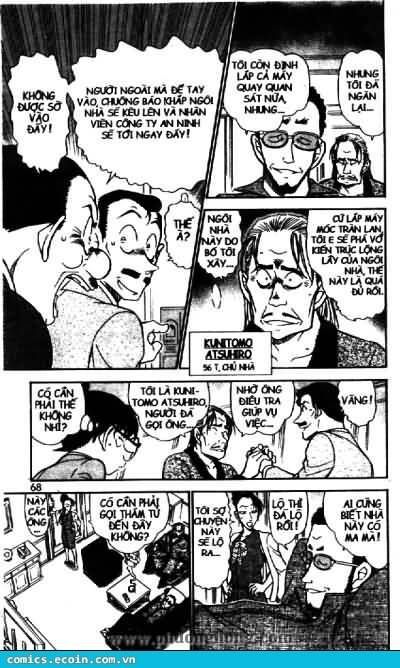 Chapter 494 - 16