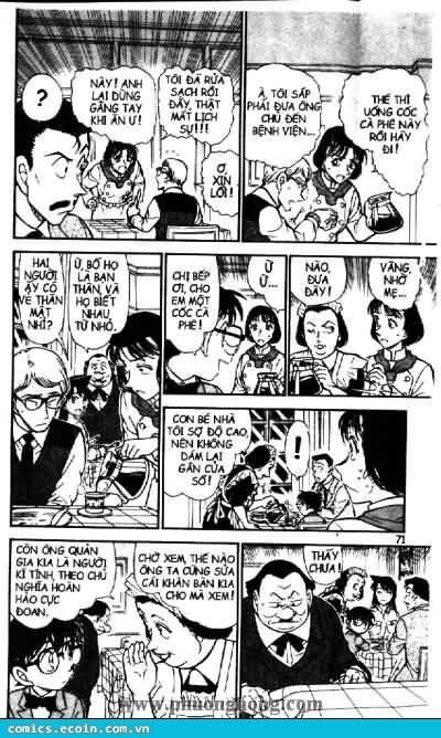 Chapter 494 - 19