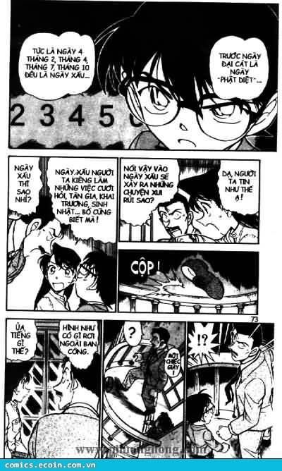 Chapter 494 - 21