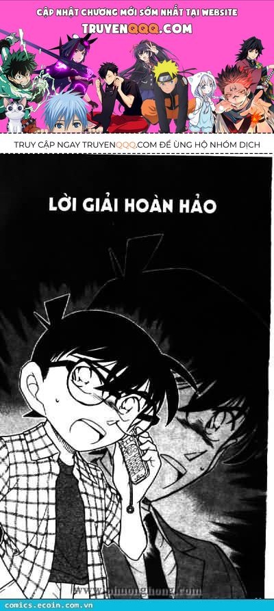 Chapter 493 - 5