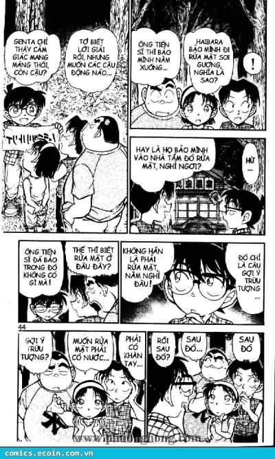 Chapter 493 - 10