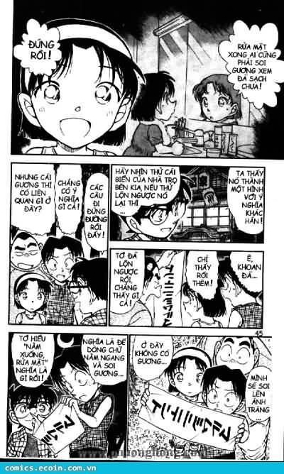Chapter 493 - 11