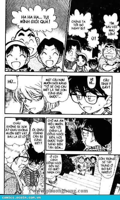 Chapter 493 - 13