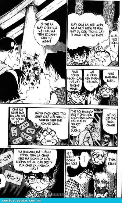 Chapter 493 - 14