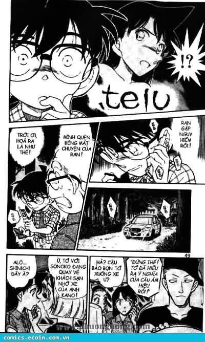 Chapter 493 - 15