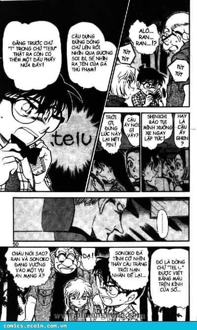 Chapter 493 - 16