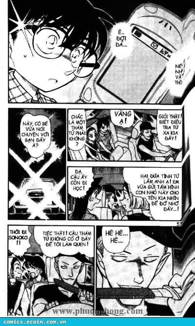 Chapter 493 - 19