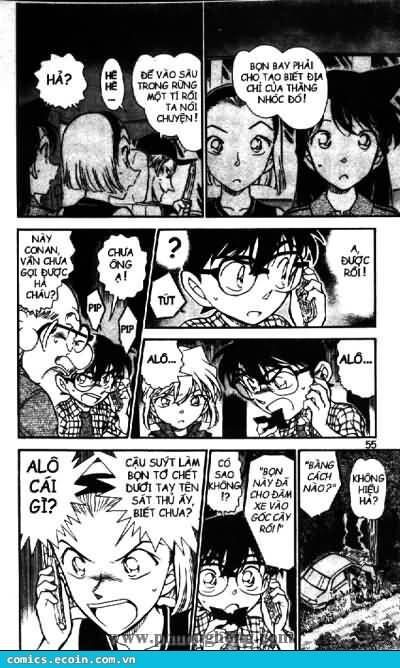 Chapter 493 - 21
