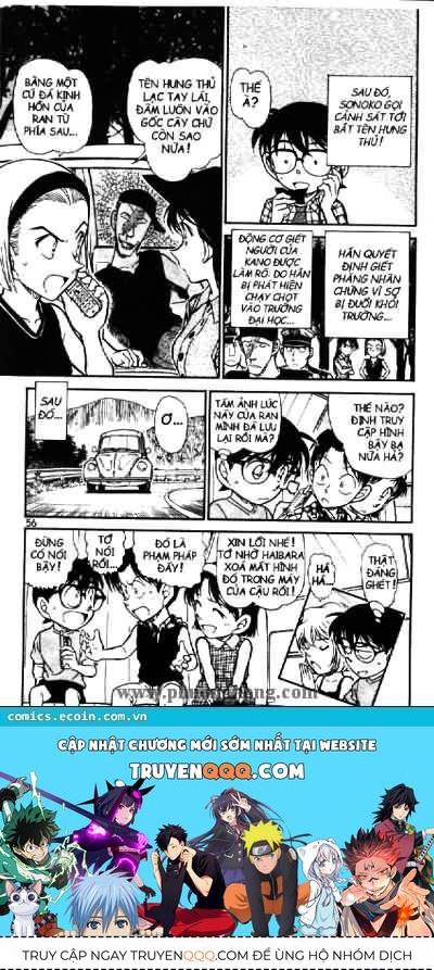 Chapter 493 - 22