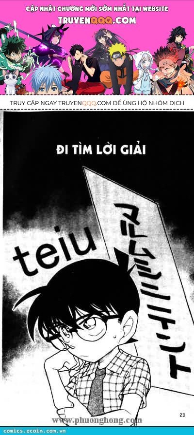 Chapter 492 - 5
