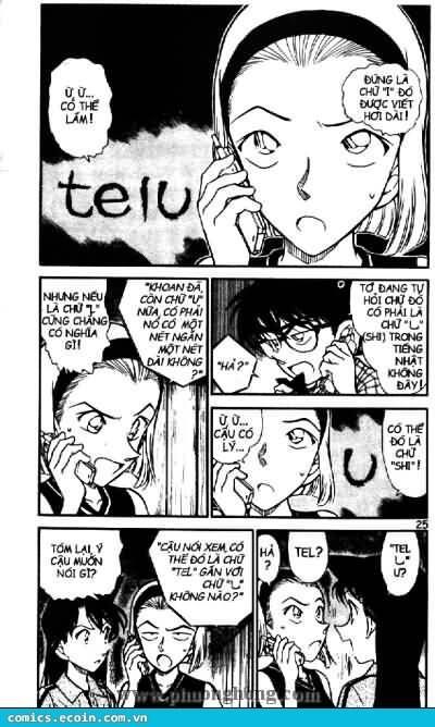 Chapter 492 - 7