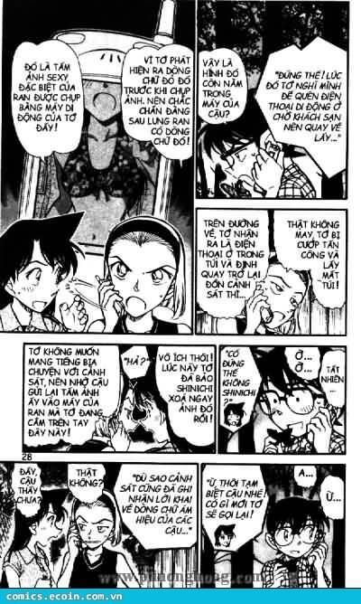 Chapter 492 - 10