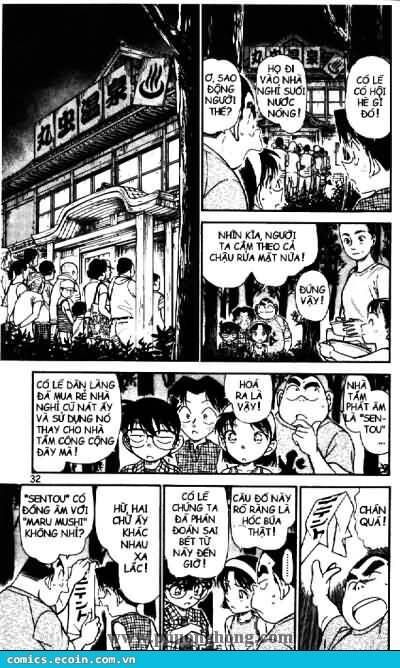Chapter 492 - 13