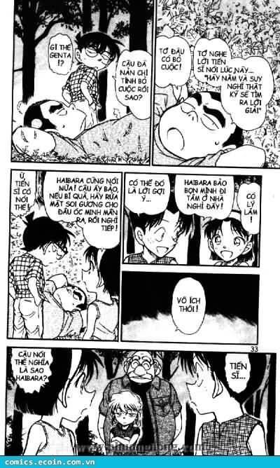 Chapter 492 - 14