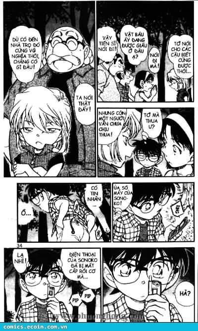 Chapter 492 - 15