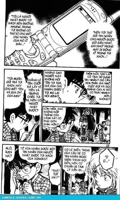 Chapter 492 - 16