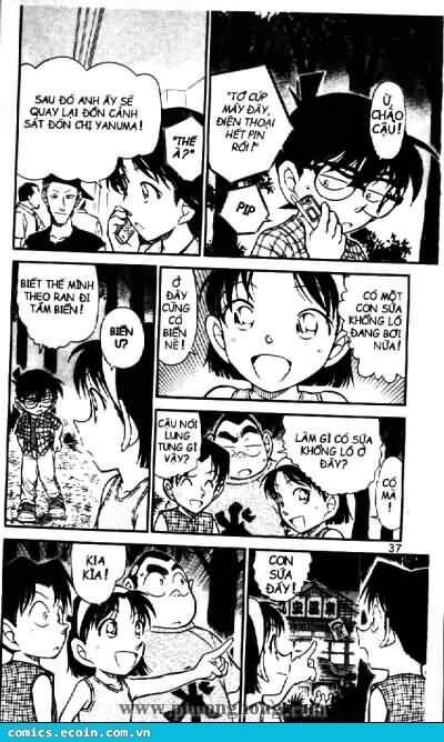 Chapter 492 - 18