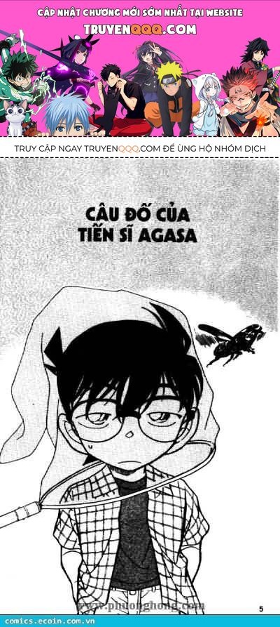 Chapter 491 - 5