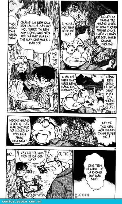 Chapter 491 - 7
