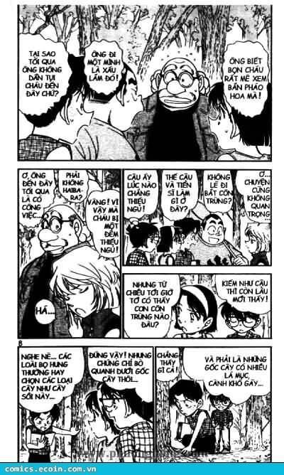 Chapter 491 - 8