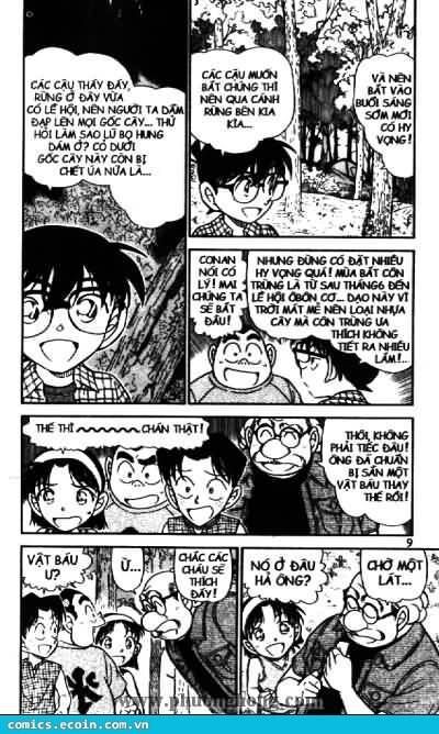 Chapter 491 - 9