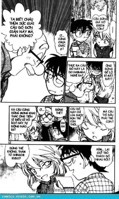 Chapter 491 - 12