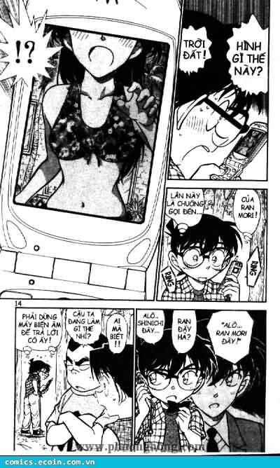 Chapter 491 - 14