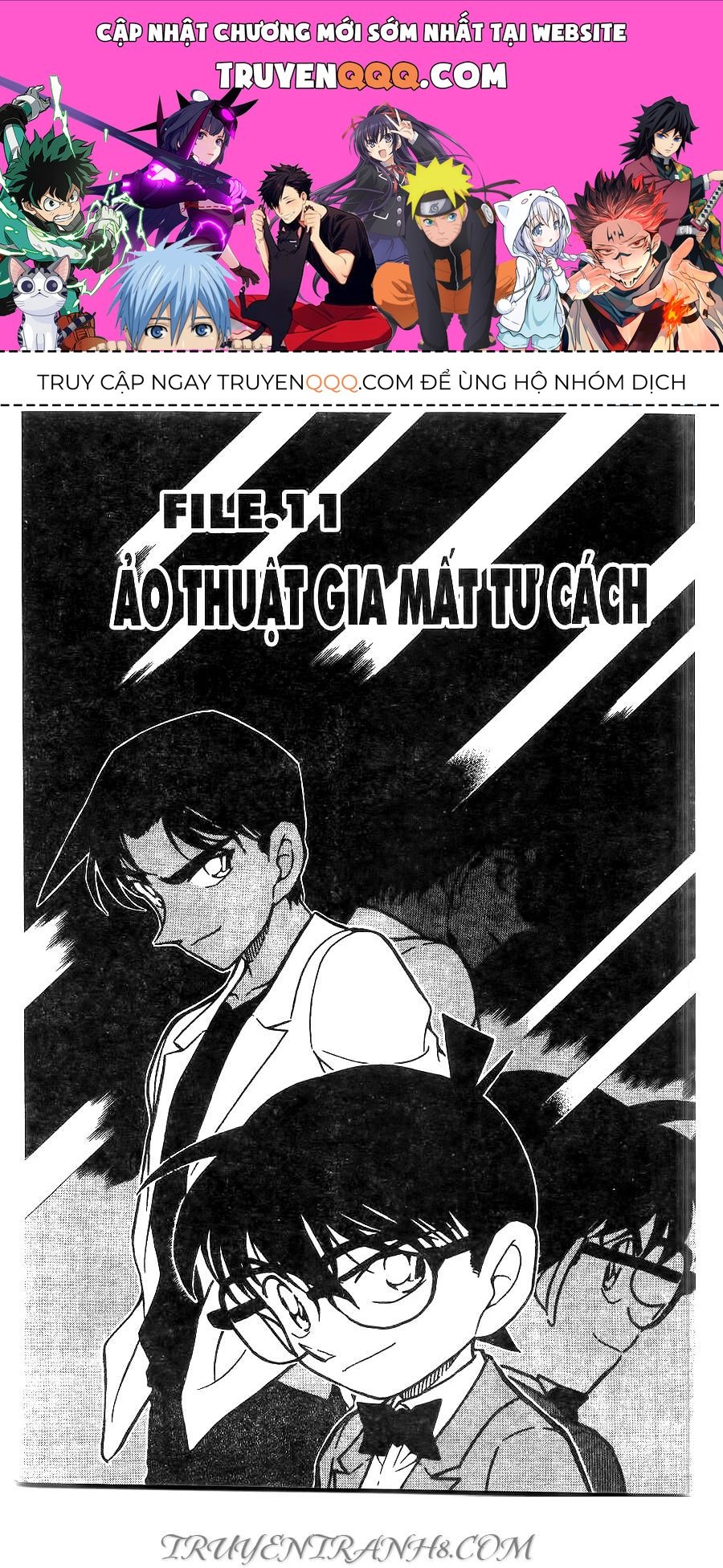 Chapter 490 - 5