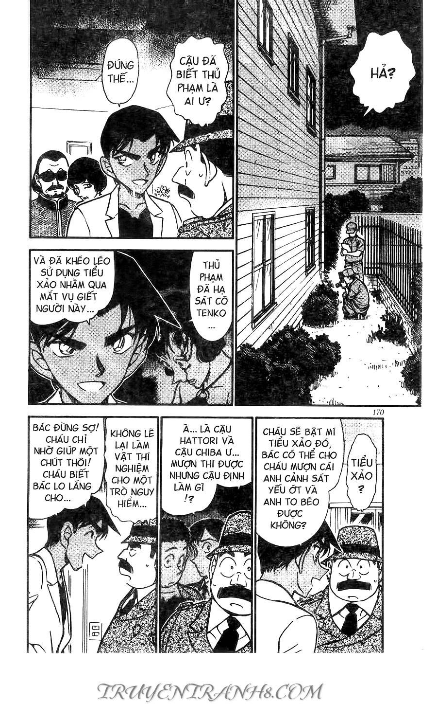 Chapter 490 - 6