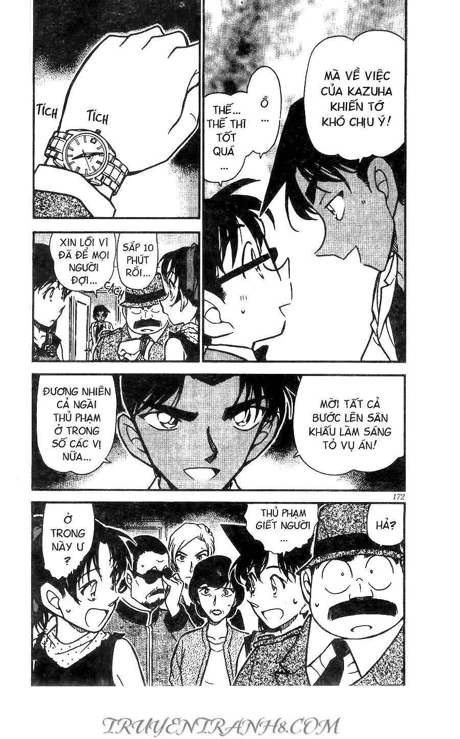 Chapter 490 - 8