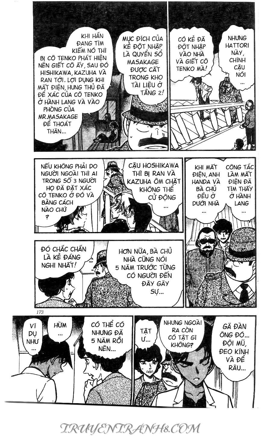 Chapter 490 - 9