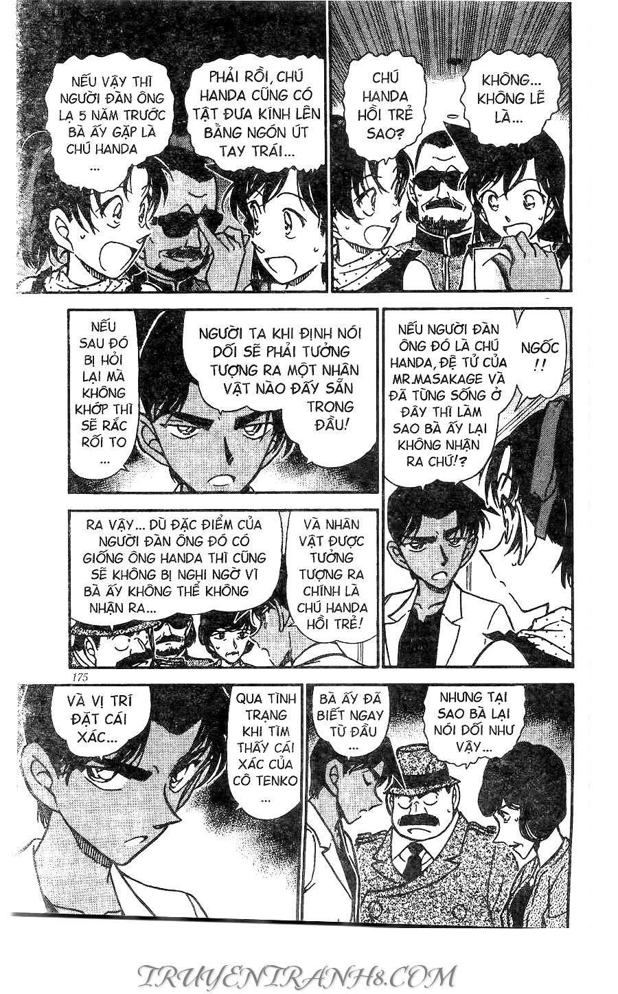 Chapter 490 - 11