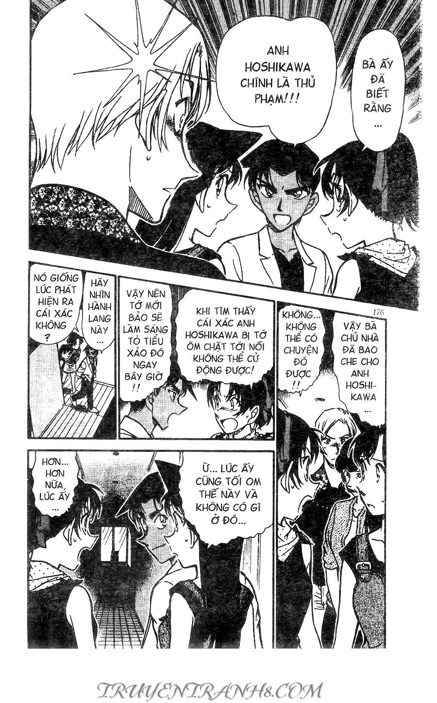 Chapter 490 - 12