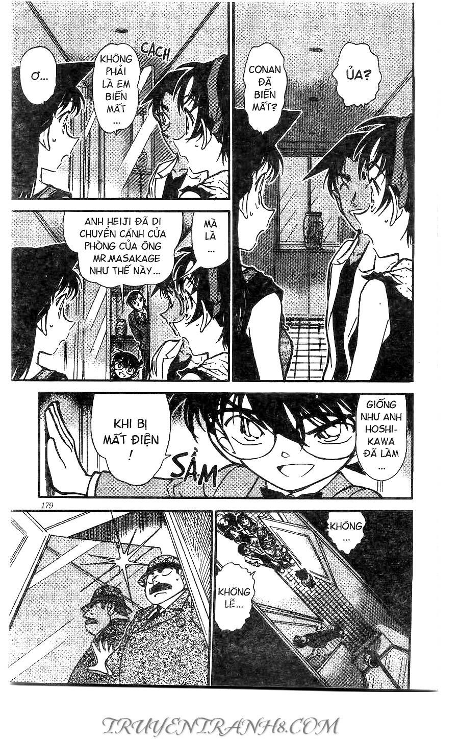 Chapter 490 - 15