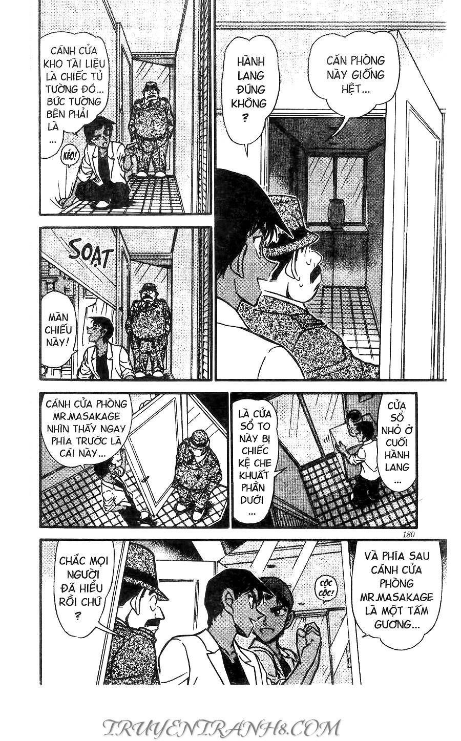 Chapter 490 - 16