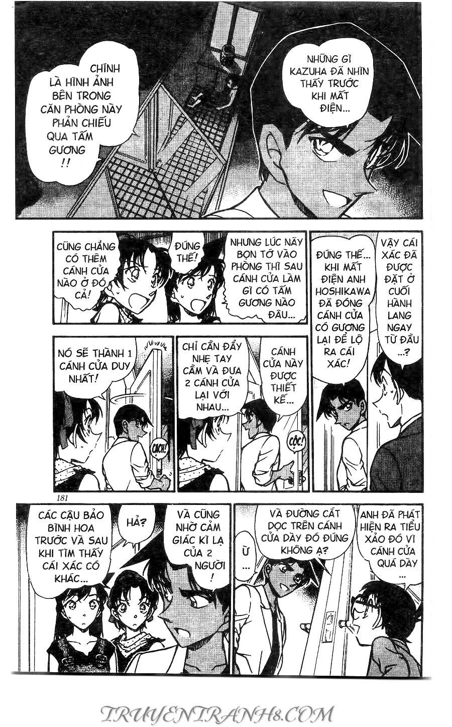 Chapter 490 - 17
