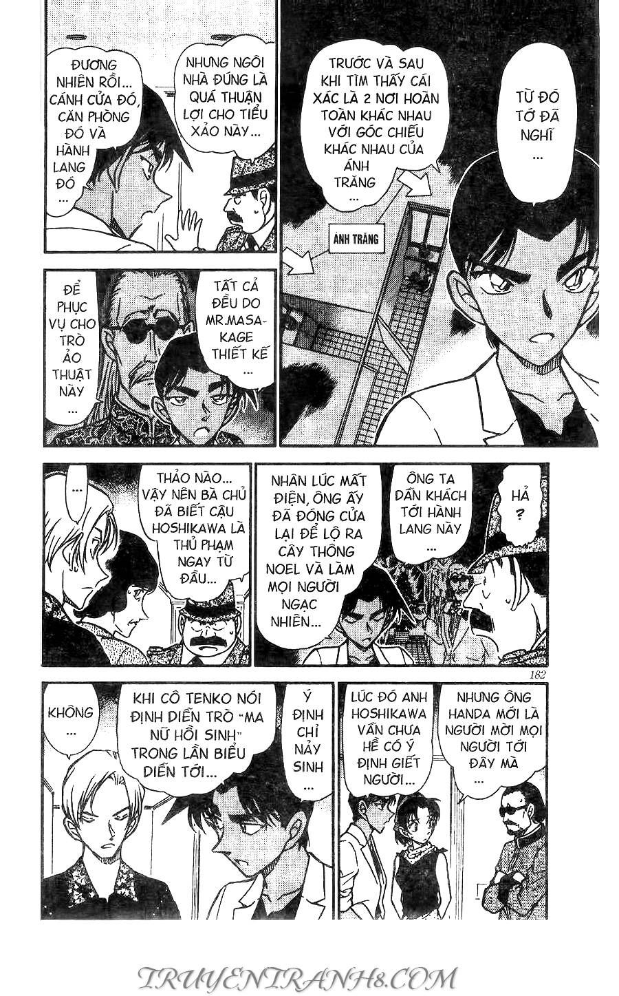 Chapter 490 - 18