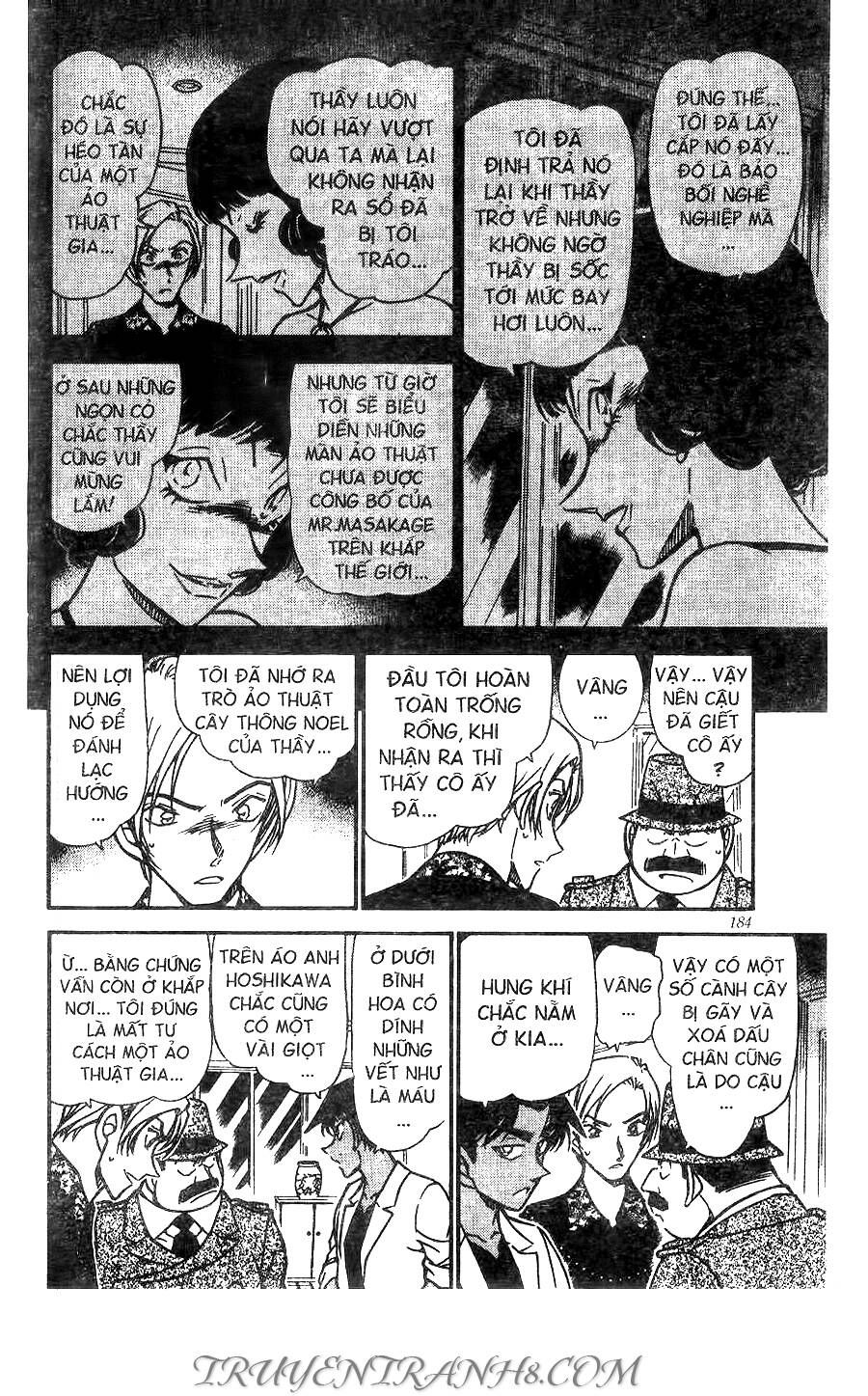 Chapter 490 - 19