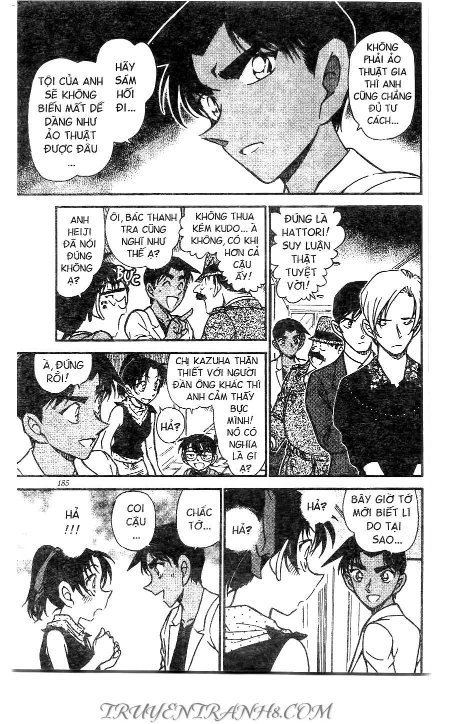 Chapter 490 - 20