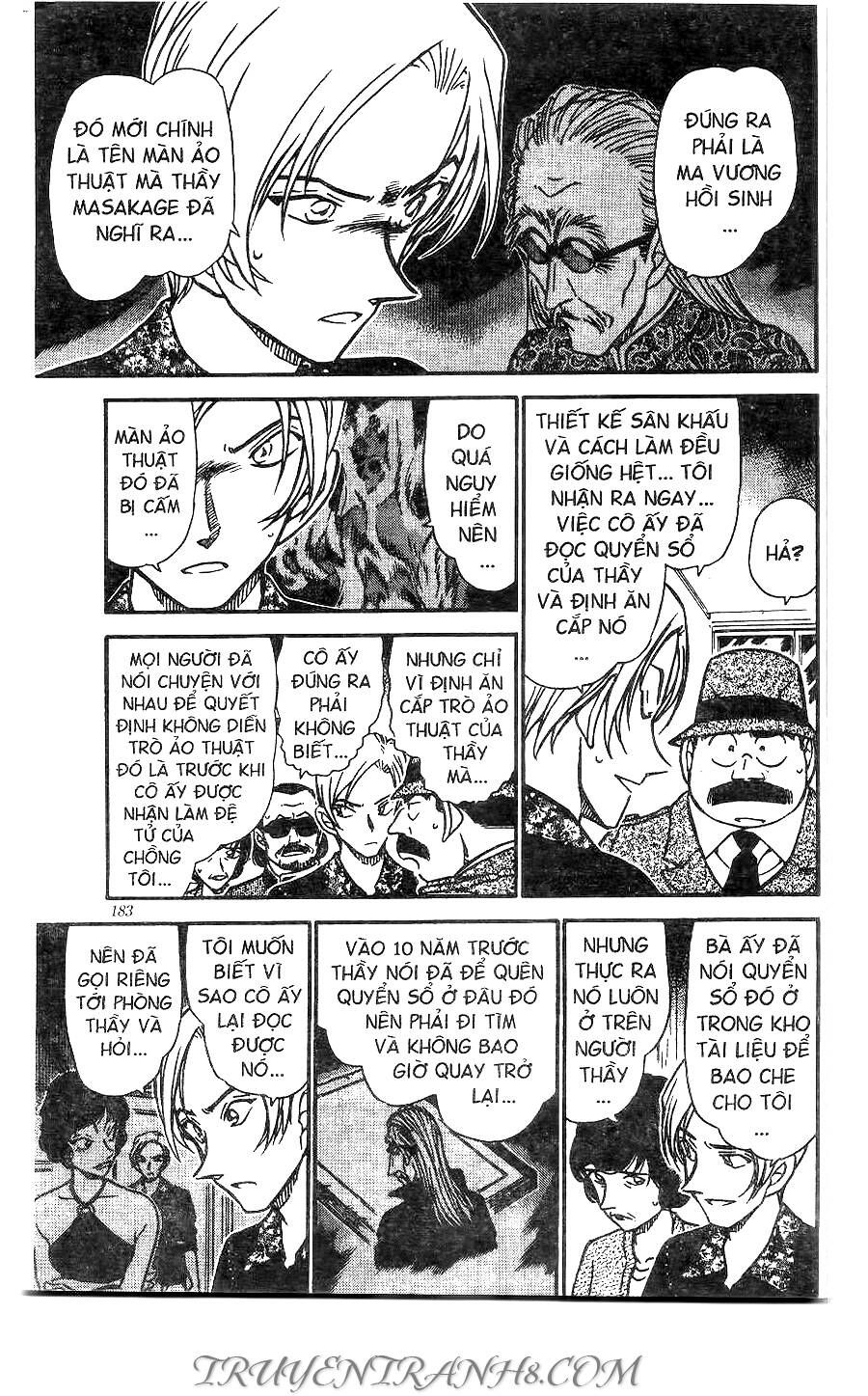 Chapter 490 - 21